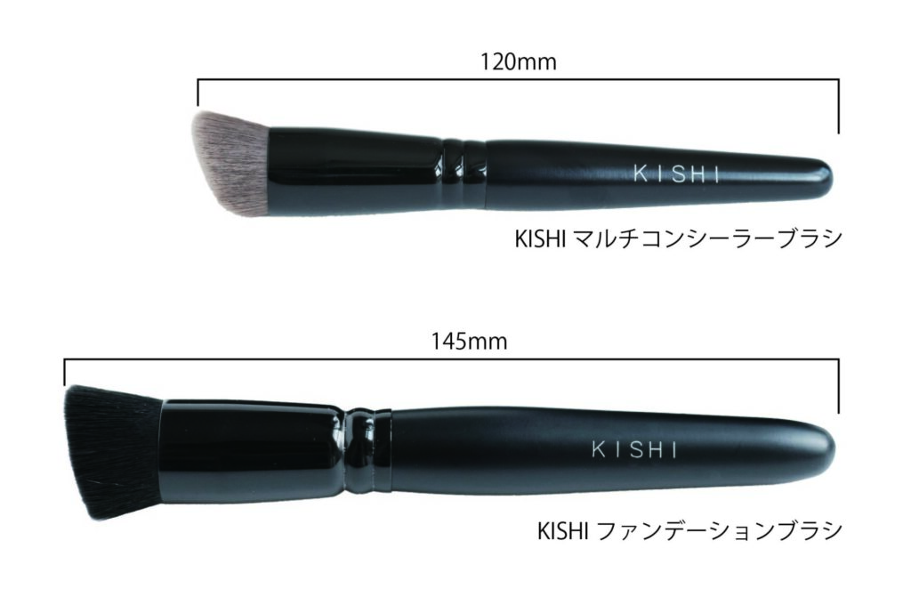 KISHIブラシ ファンデーション・コンシーラブラシ 化け子ブラシ KISHIブラシ ファンデーション・コンシーラブラシ 化け子ブラシ